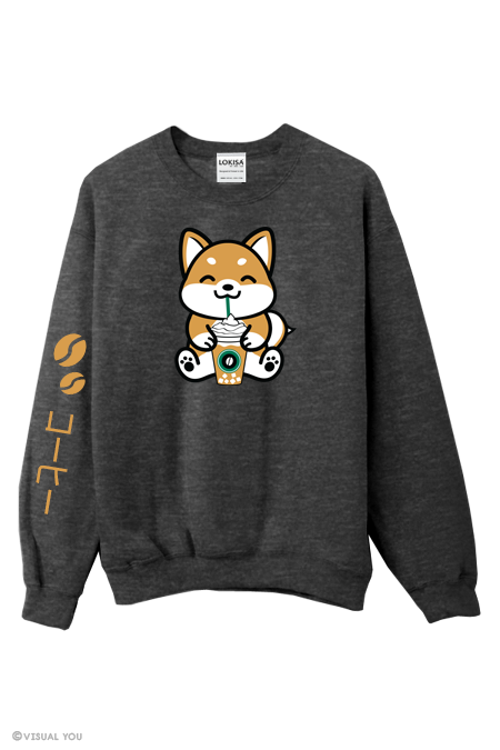 Shiba sweatshirt 2025