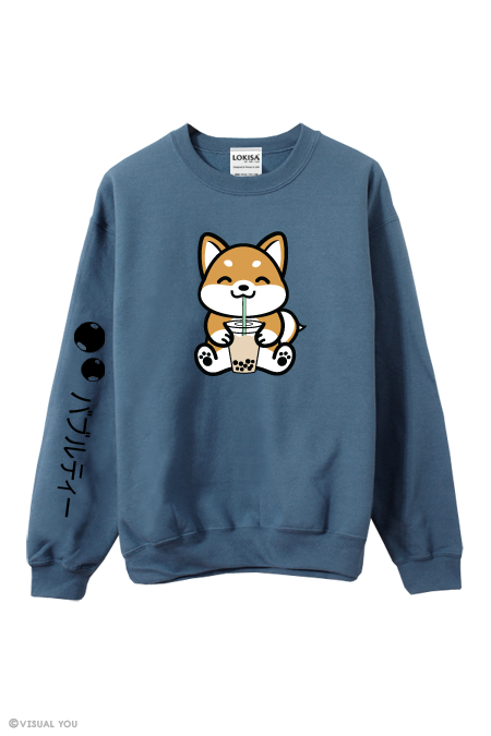 Shiba hot sale inu sweatshirt