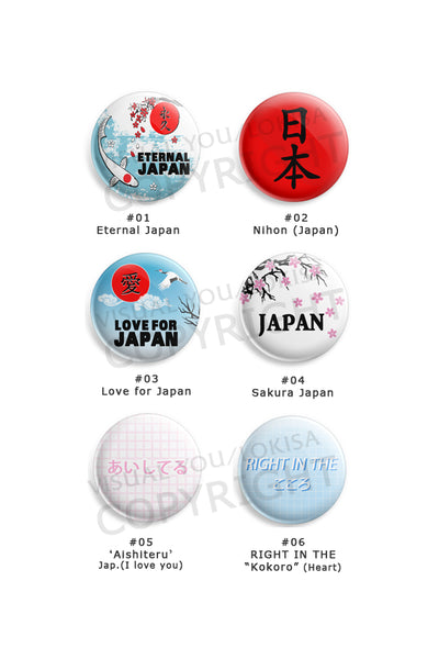 Love for Japan Button