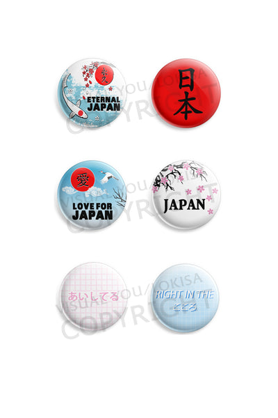 Love for Japan Button
