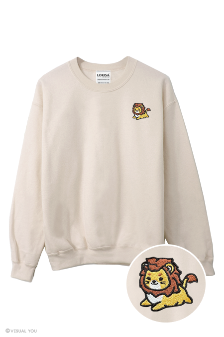 Chubby Tubby Lion Embroidered Sweatshirt