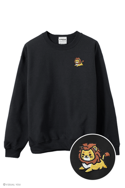 Chubby Tubby Lion Embroidered Sweatshirt
