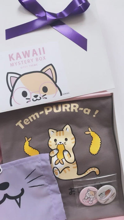 Kawaii Mystery Box - Husky