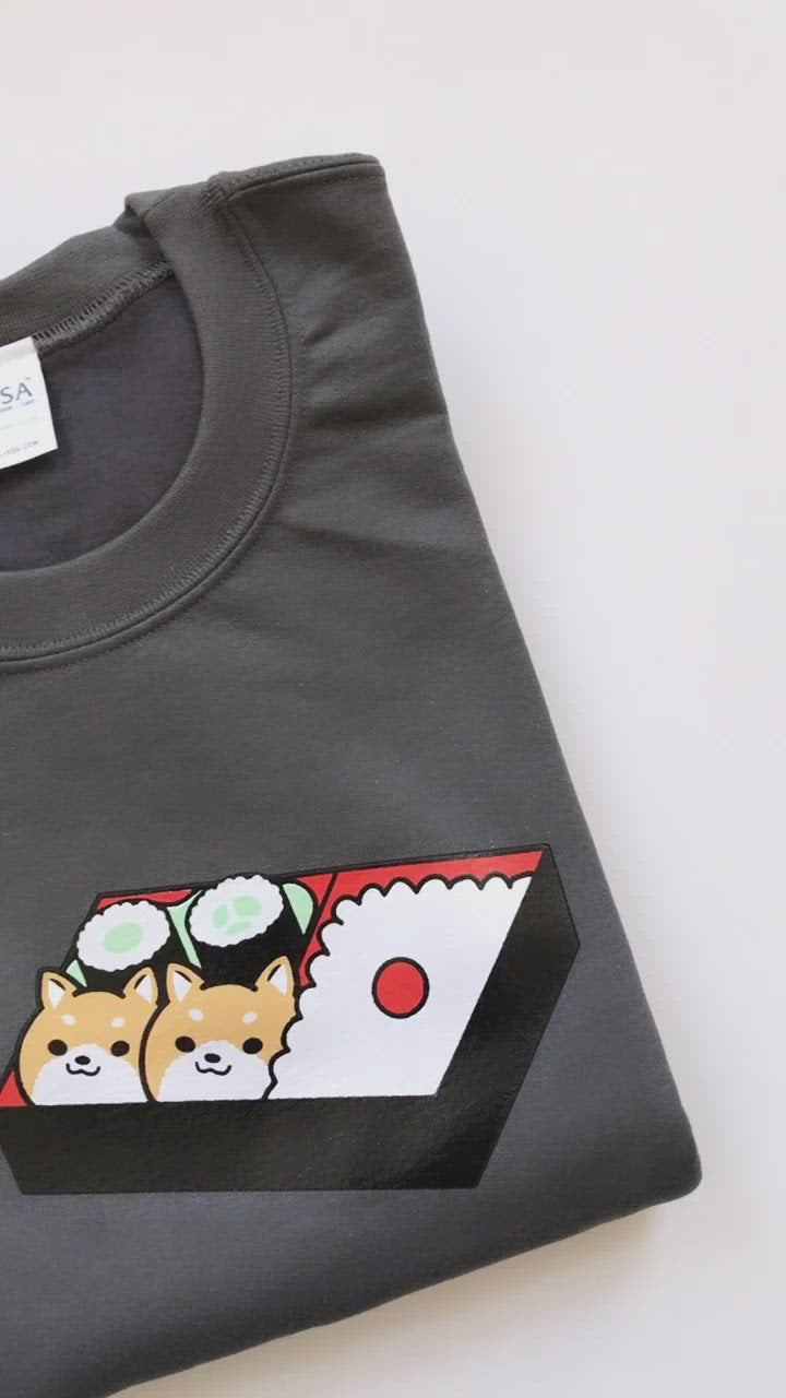 Japanese Bento Box Shiba Inu Sweatshirt