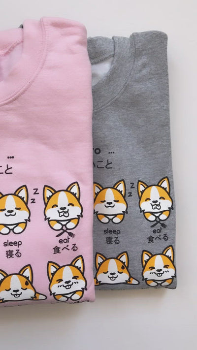 I want to... Corgi Emoticon Sweatshirt - Japanese