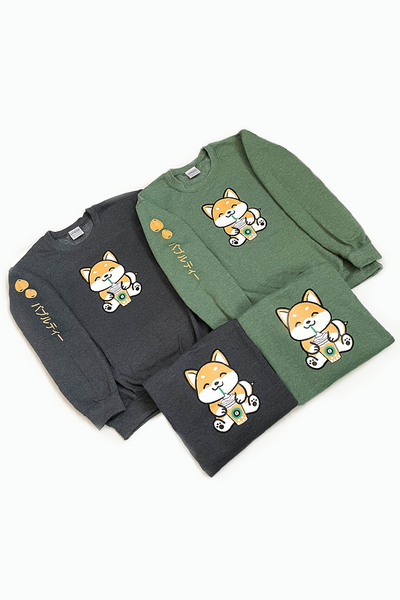 Boba x Coffee Shiba Inu Sweatshirt