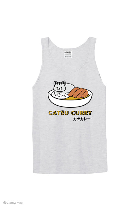 Catsu Curry Kitty Cat Tank Top