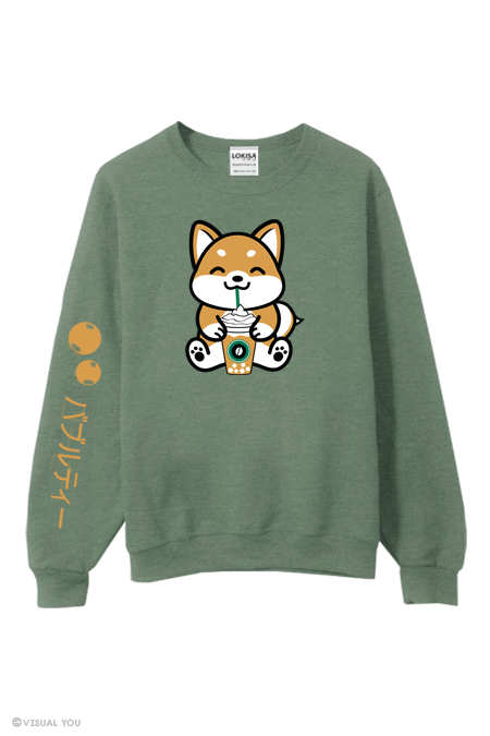 Boba x Coffee Shiba Inu Sweatshirt