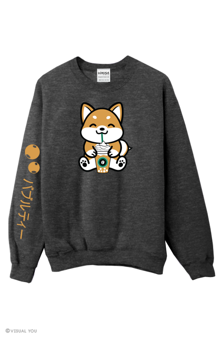 Boba x Coffee Shiba Inu Sweatshirt