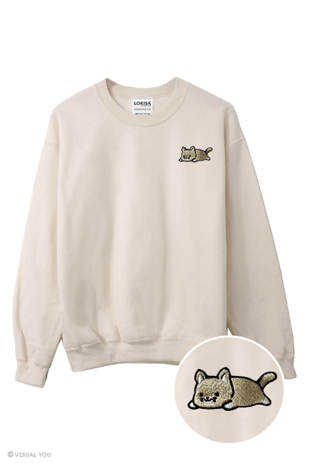 Relaxing Cream Cat Embroidered Sweatshirt