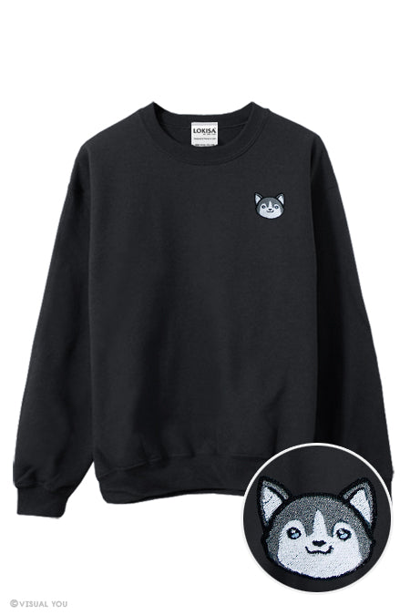 Cute Husky Head Embroidered Sweatshirt
