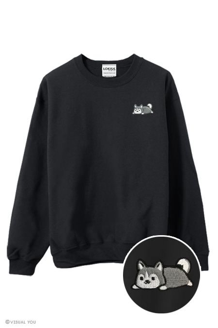 Relaxing Grey Husky Embroidered Sweatshirt