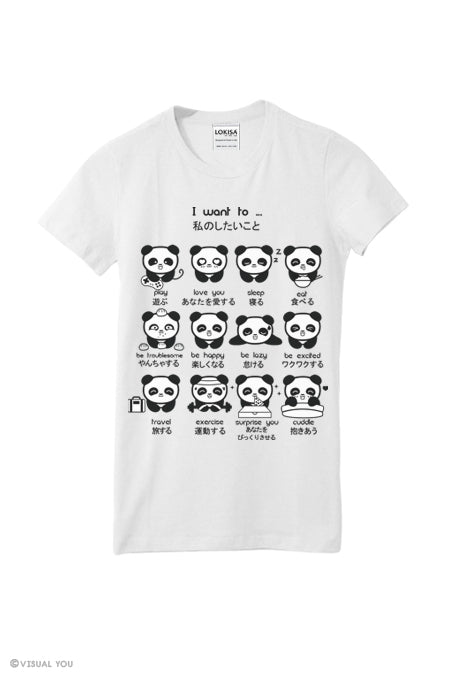 I want to... Panda Emoticon T-Shirt
