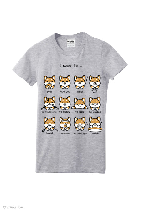 I want to... Shiba Inu Emoticon T-Shirt