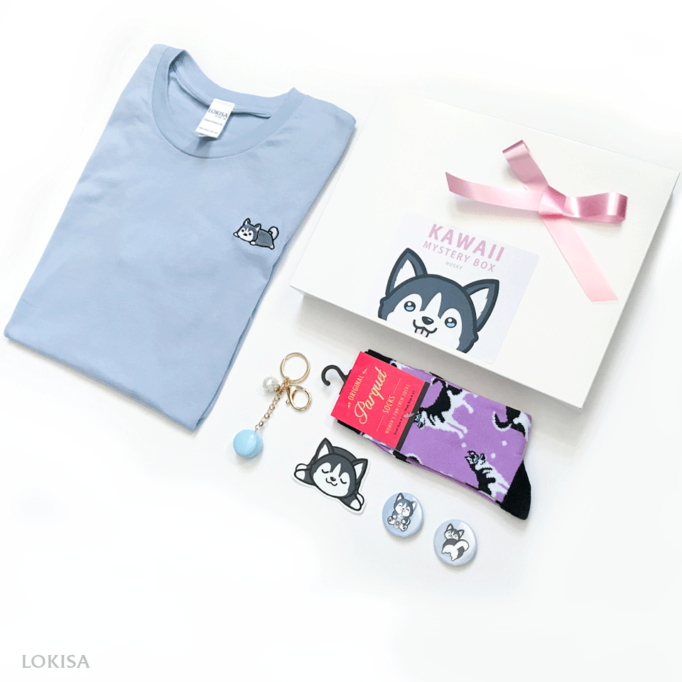 Kawaii Mystery Box - Husky