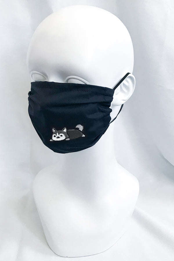 Embroidered Husky Face Mask