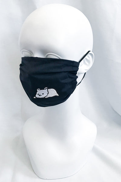 Embroidered Face Mask (black) (more animals)