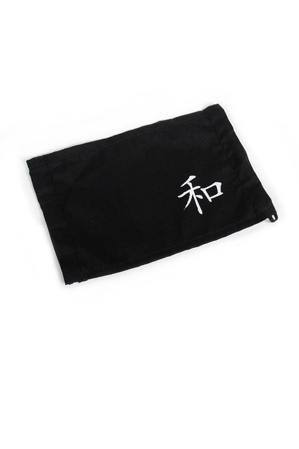 Kanji Face Mask - 和 Harmony