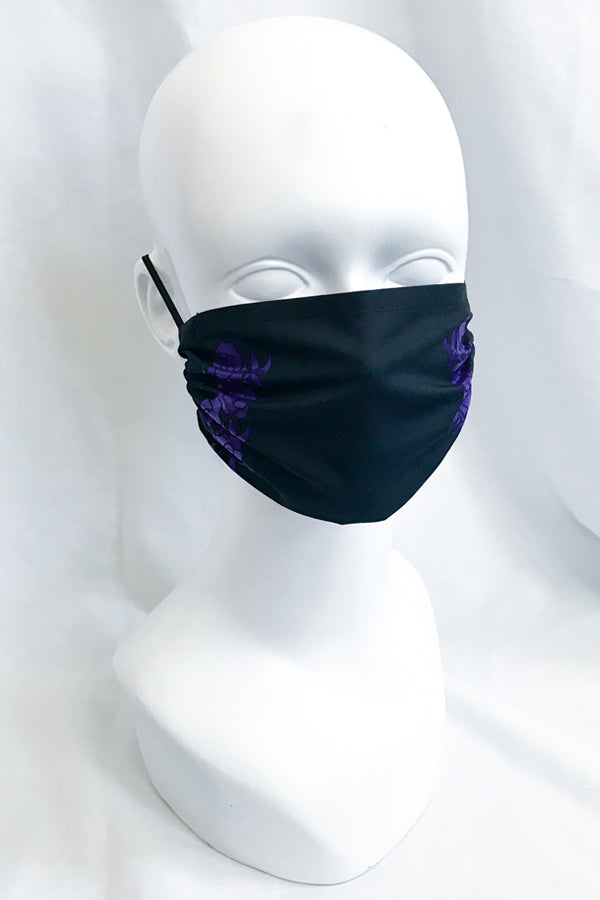 Cute Roses Fashion Face Mask - Red or Purple Roses