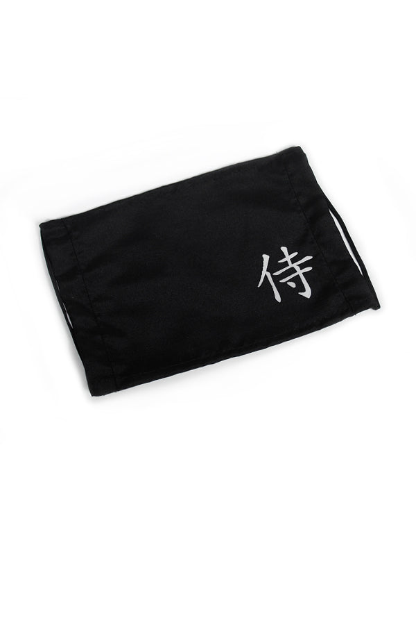 Kanji Face Mask - 侍 Samurai, Warrior