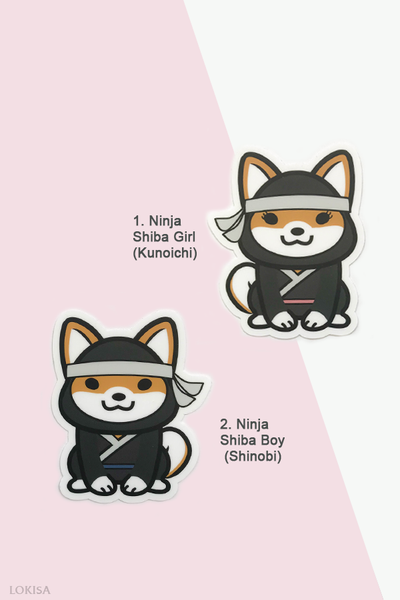 Japanese Ninja Shiba Inu Vinyl Sticker