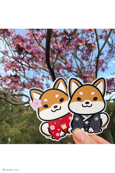 Japanese Shiba Inu Vinyl Sticker