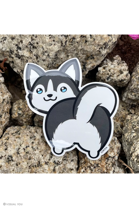 Grey Husky Butt Vinyl Sticker
